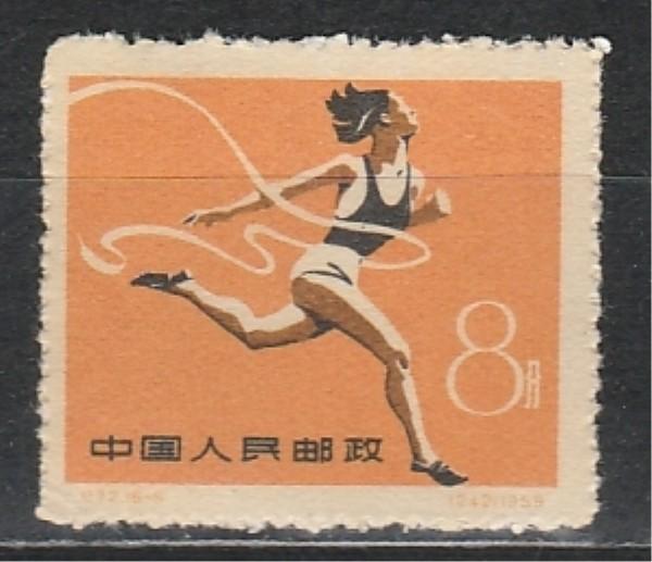 Спорт, Бег, Китай 1959, 1 марка